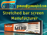 Stretched bar screen manufacturer